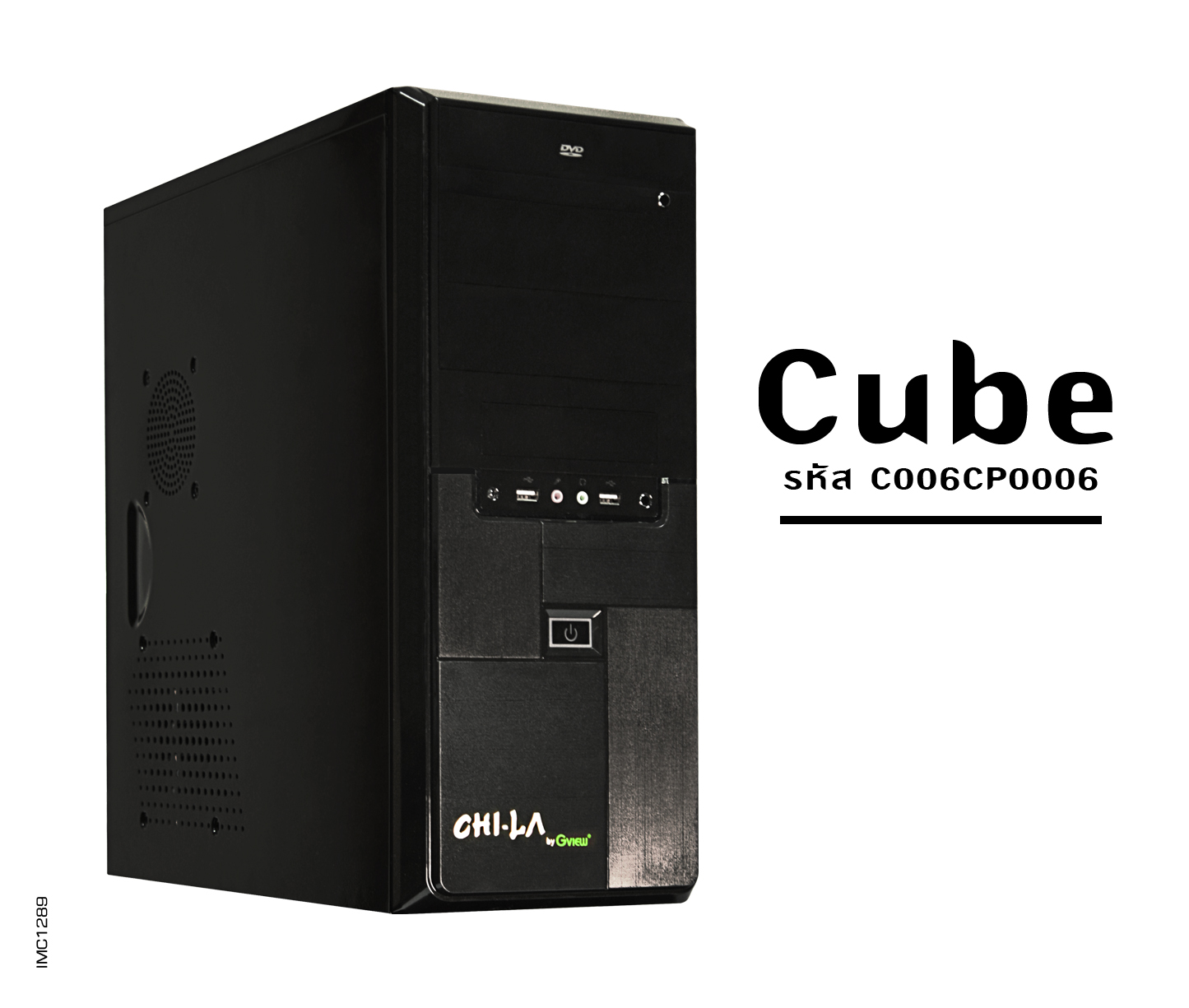 รุ่น เคสเปล่า Cube (รหัส C006CN0006)